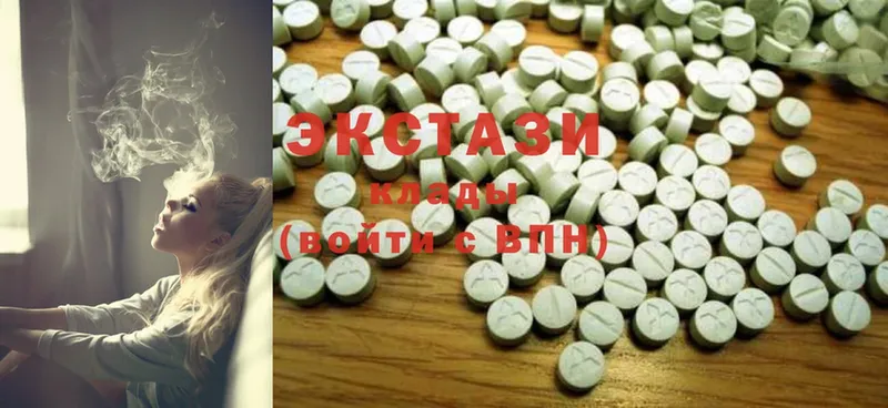 где купить наркоту  Туапсе  omg   Ecstasy 250 мг 