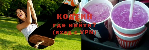 MDMA Premium VHQ Бородино